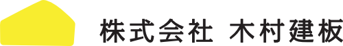 株式会社木村建板